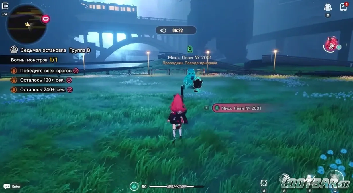 Снимок экрана 2026-04-23 163916