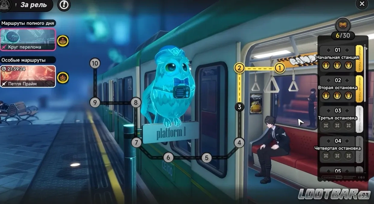 Снимок экрана 2026-04-23 181548