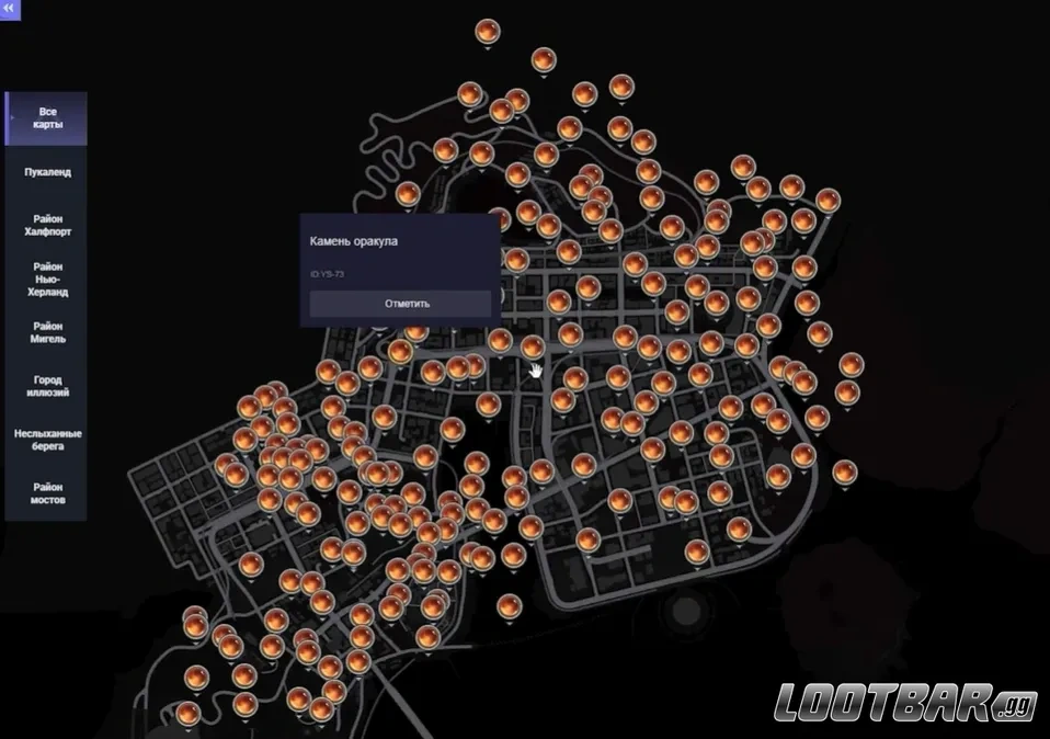 Снимок экрана 2026-04-23 181752