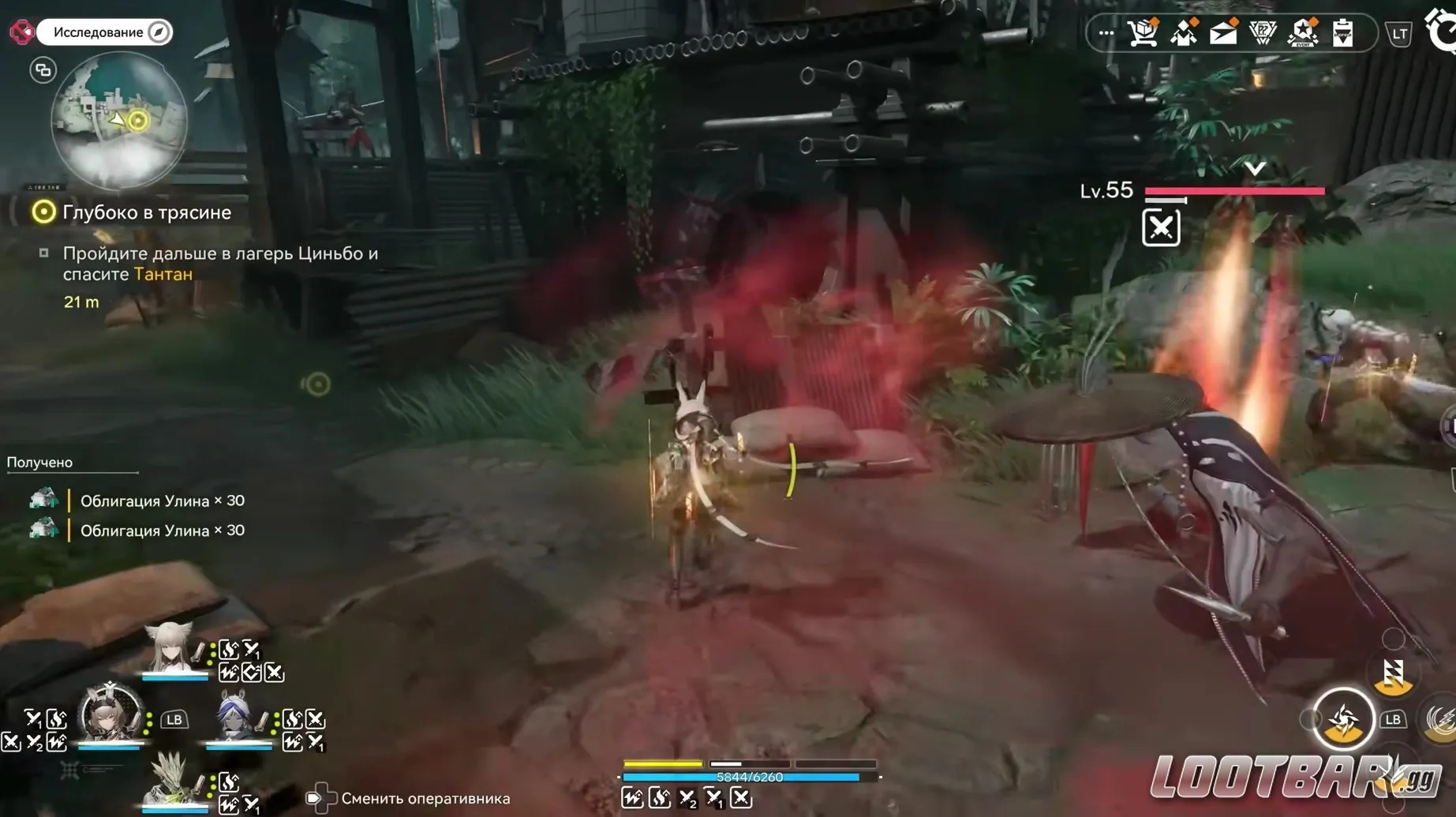 Новый район Циньбо в Улине с горами, зиплайнами и вертикальными маршрутами