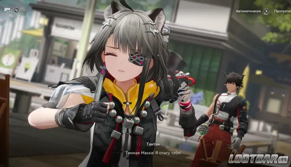 Тантан в сюжетной сцене Циньбо с расслабленным выражением лица