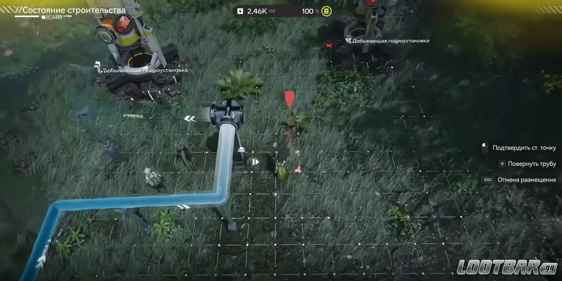 Второй тир завода Улиня с водяными цепочками, гидродобычей и новыми модулями