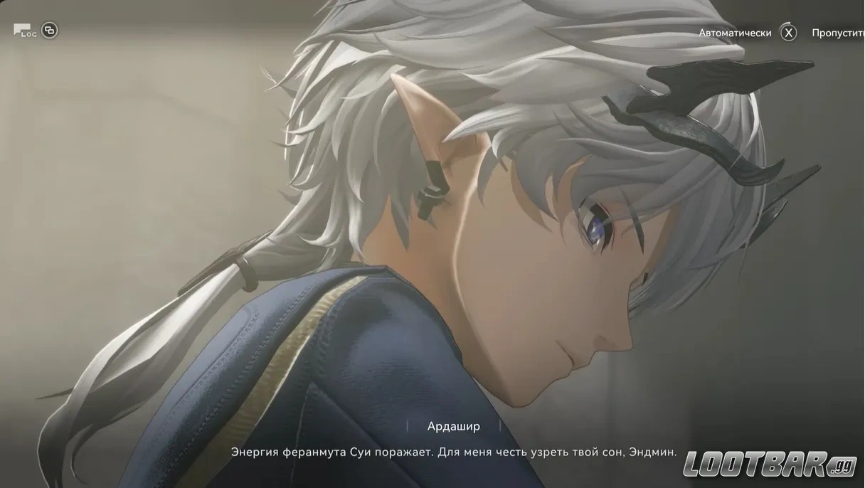 Персонаж игры Ардашир Arknights Endfield