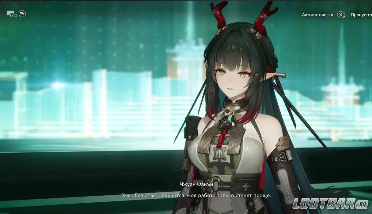 Чжуан Фанъи - центральная фигура баннерной части 1.2