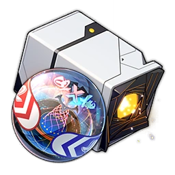 Item_Rutilant_Arena