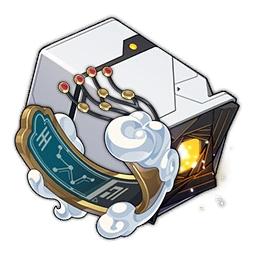 Item_Diviner_of_Distant_Reach