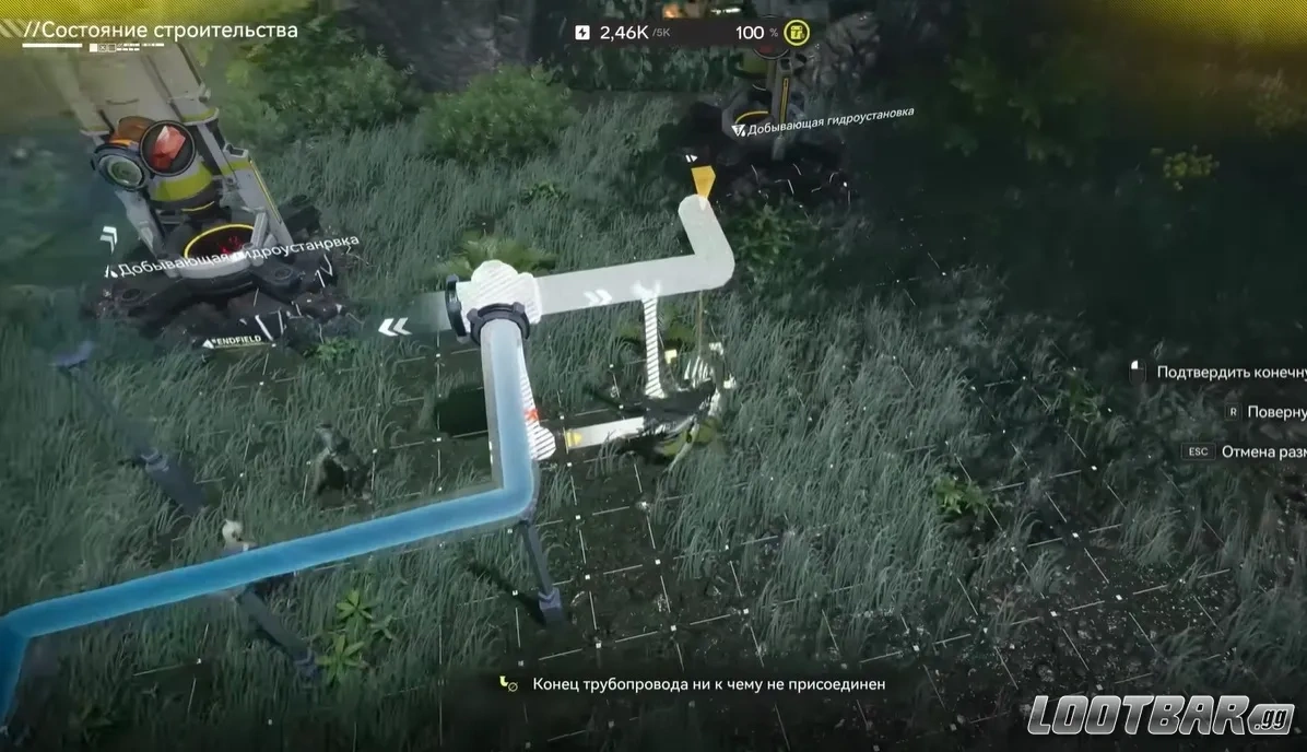 Завод Улиня, жидкостные цепочки и свободное место на аванпостах