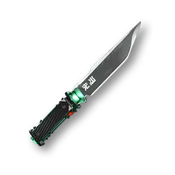 Swordmancer Dagger