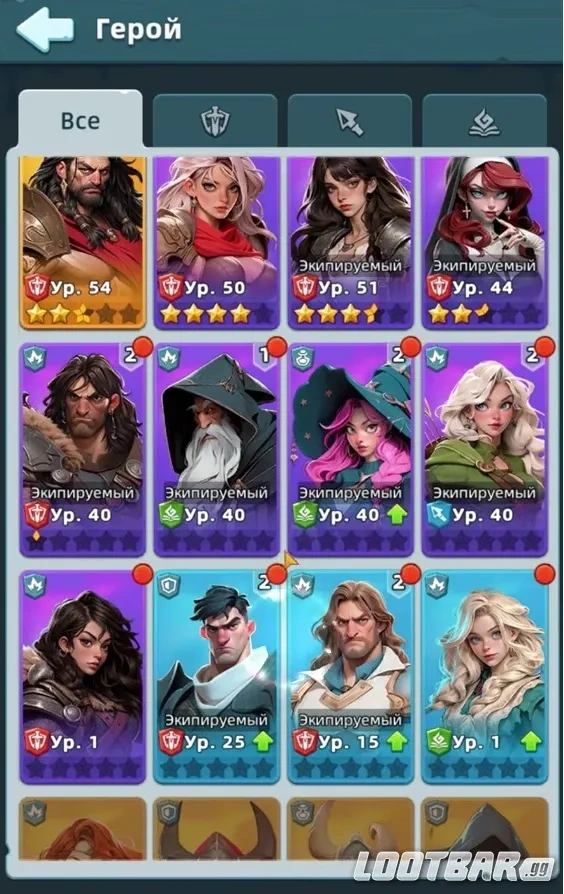 Герои Last Asylum: Plague