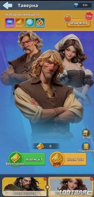 Снимок экрана 2026-04-25 053249