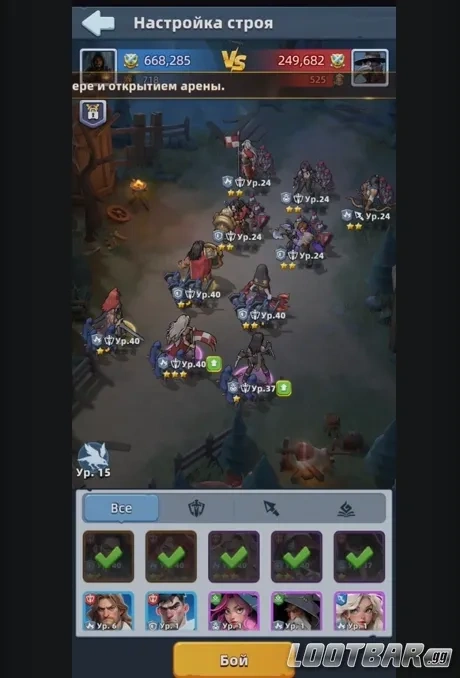 Снимок экрана 2026-04-25 055431