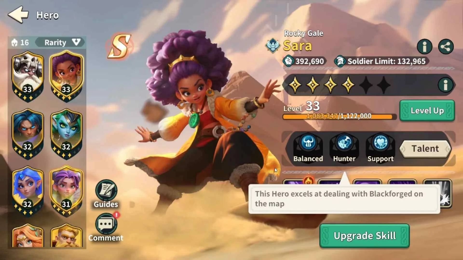 Upgrade skills