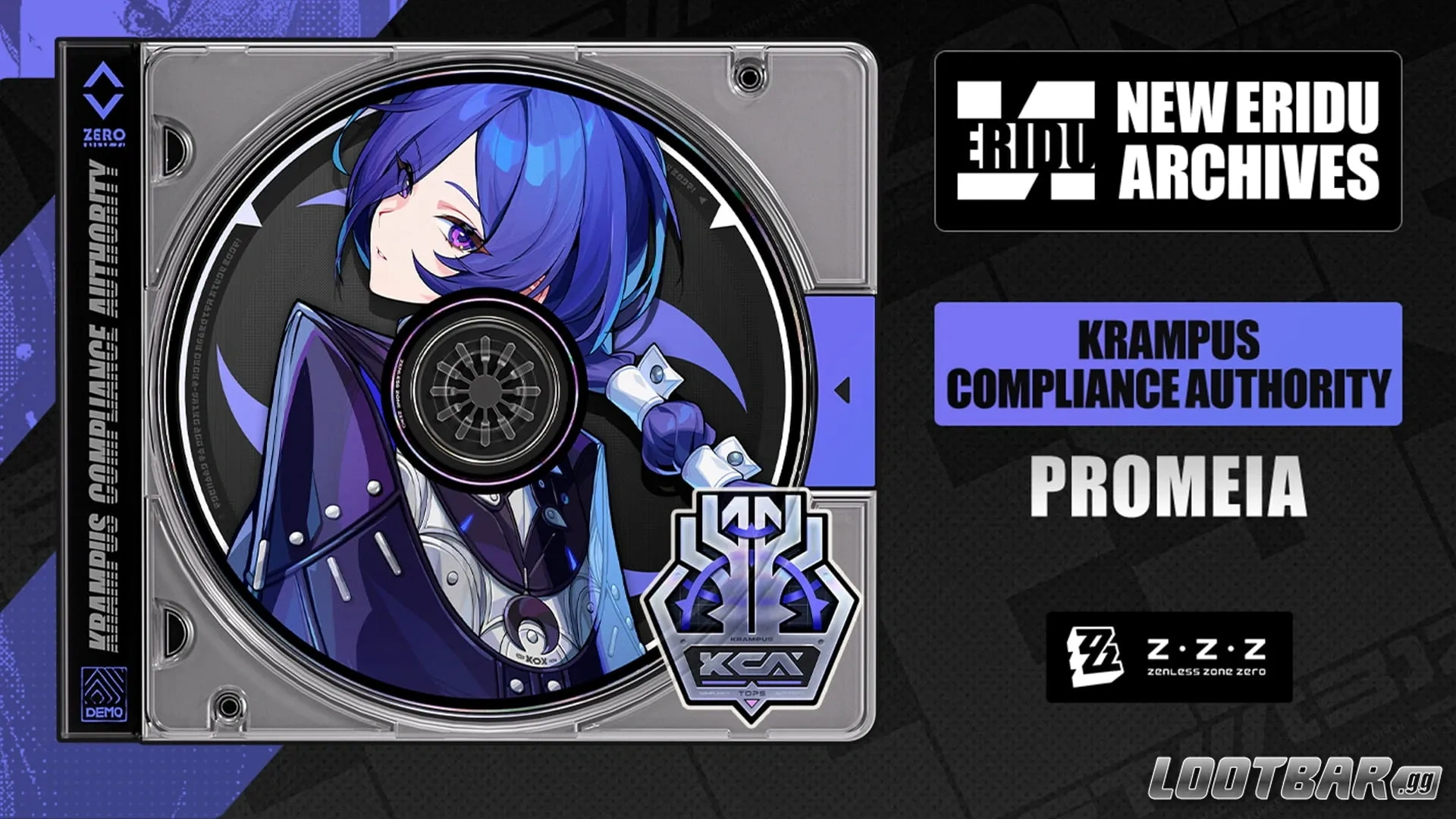 Promeia Official image