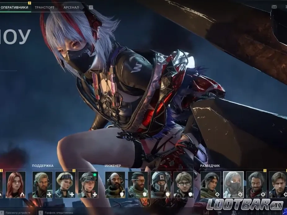 Снимок экрана 2026-04-27 061714