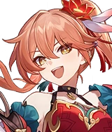 Guinaifen
