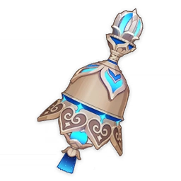 Tulaytullah's Remembrance