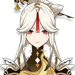 Ningguang