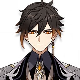 Zhongli