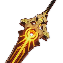 Bea­con of the Reed Sea