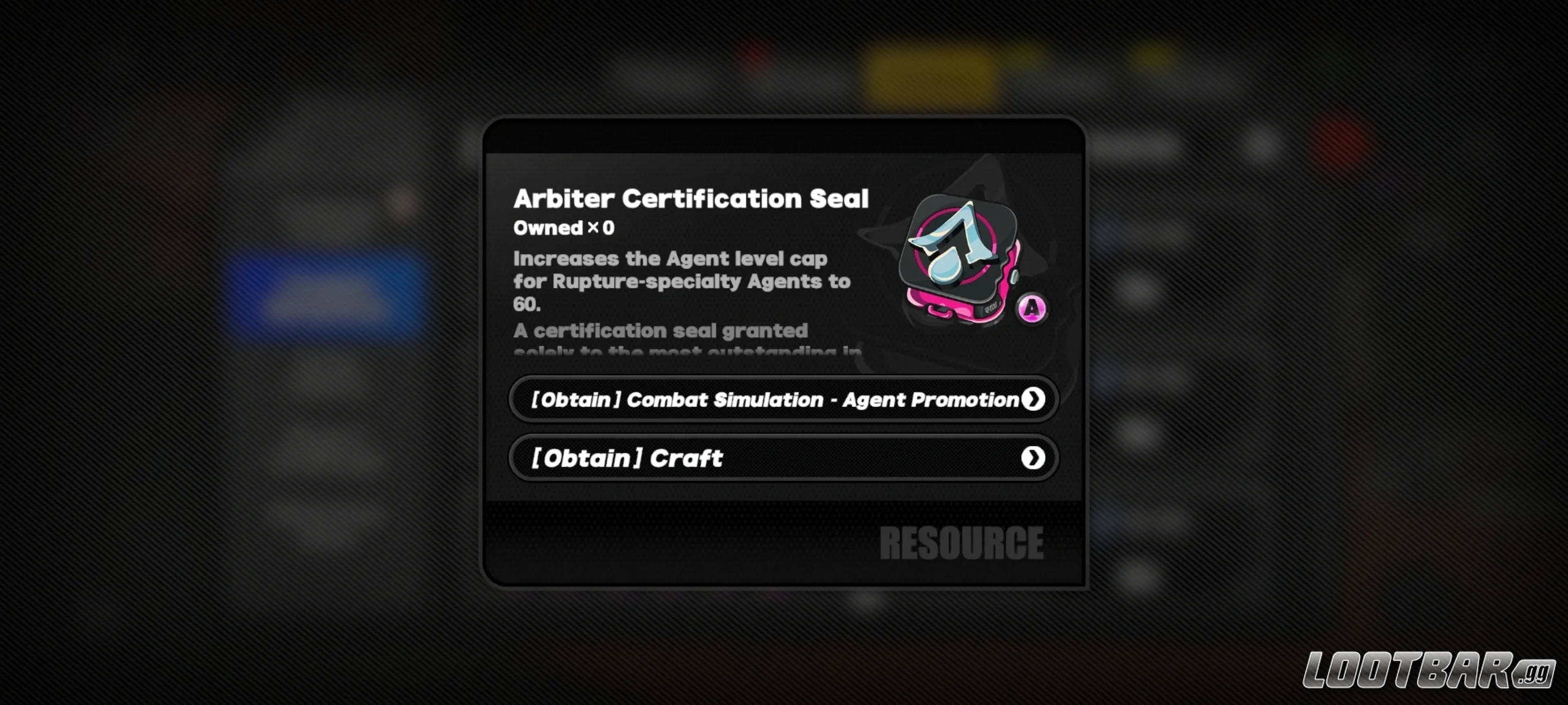 Arbiter Certification Seal image