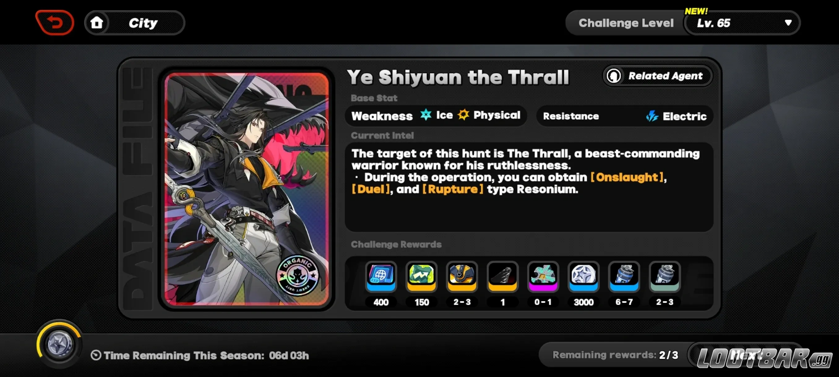 Clouded Crystalline Substance  Ye Shiyuan the Thrall image