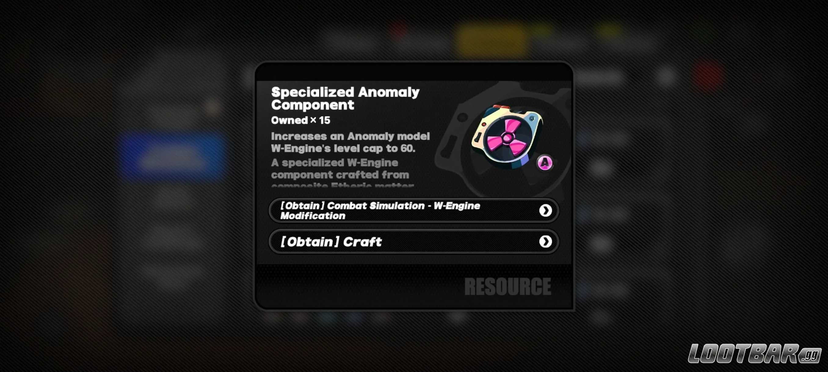 Promeia Specialized Anomaly Component image