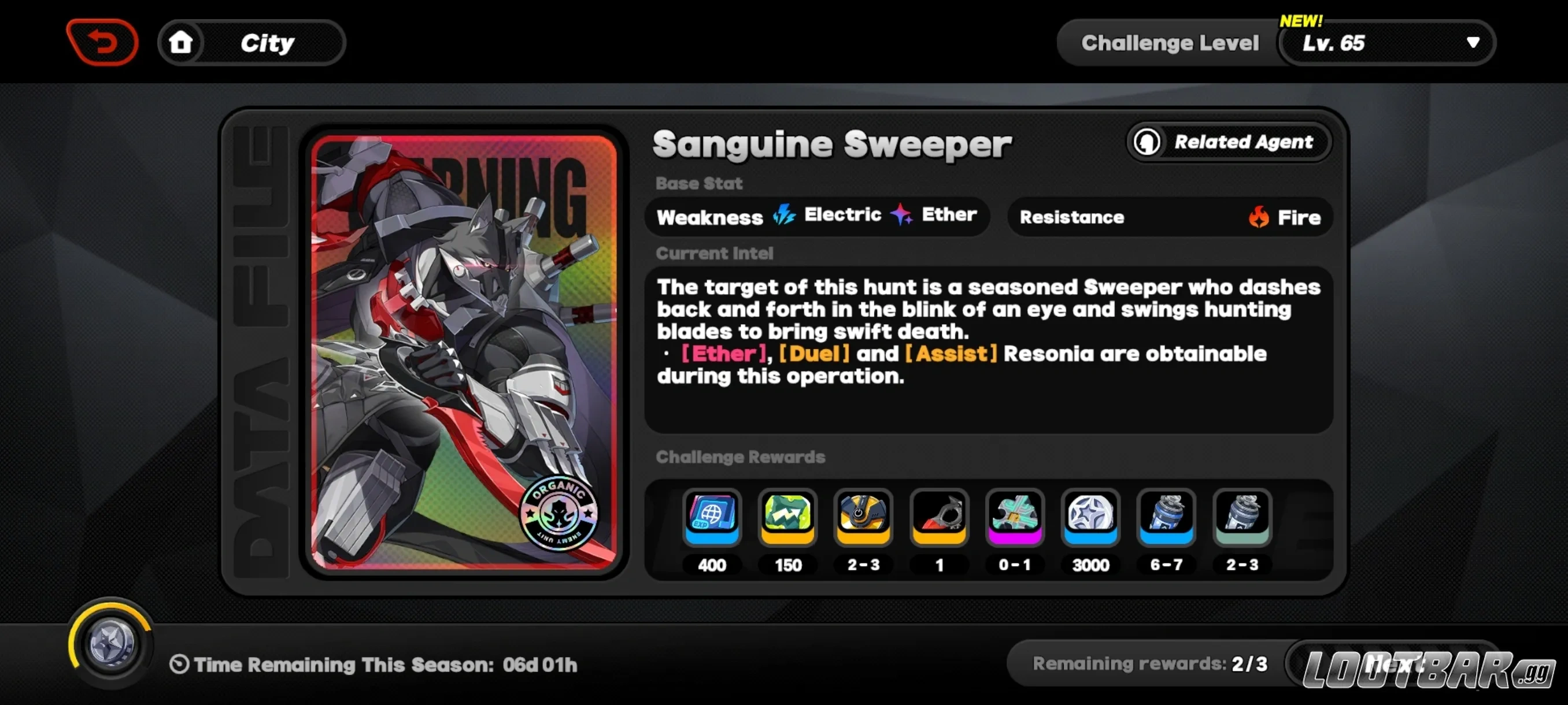 Marrow-Draining Thorn Sanguin Sweeper image