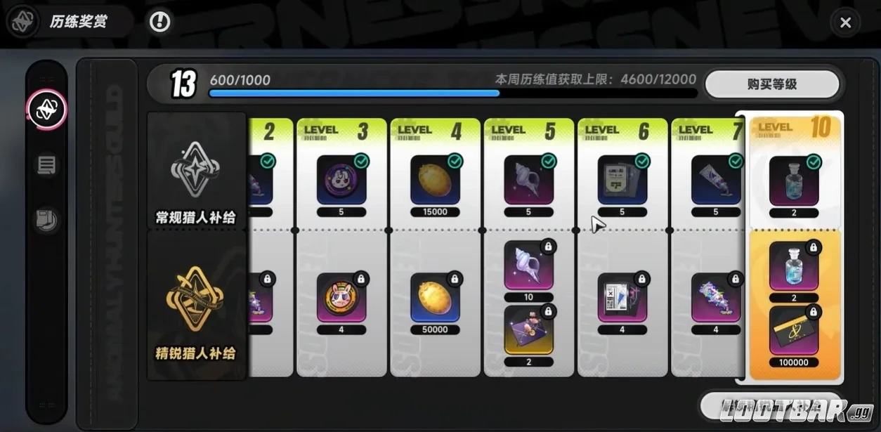 Снимок экрана 2026-04-28 040254