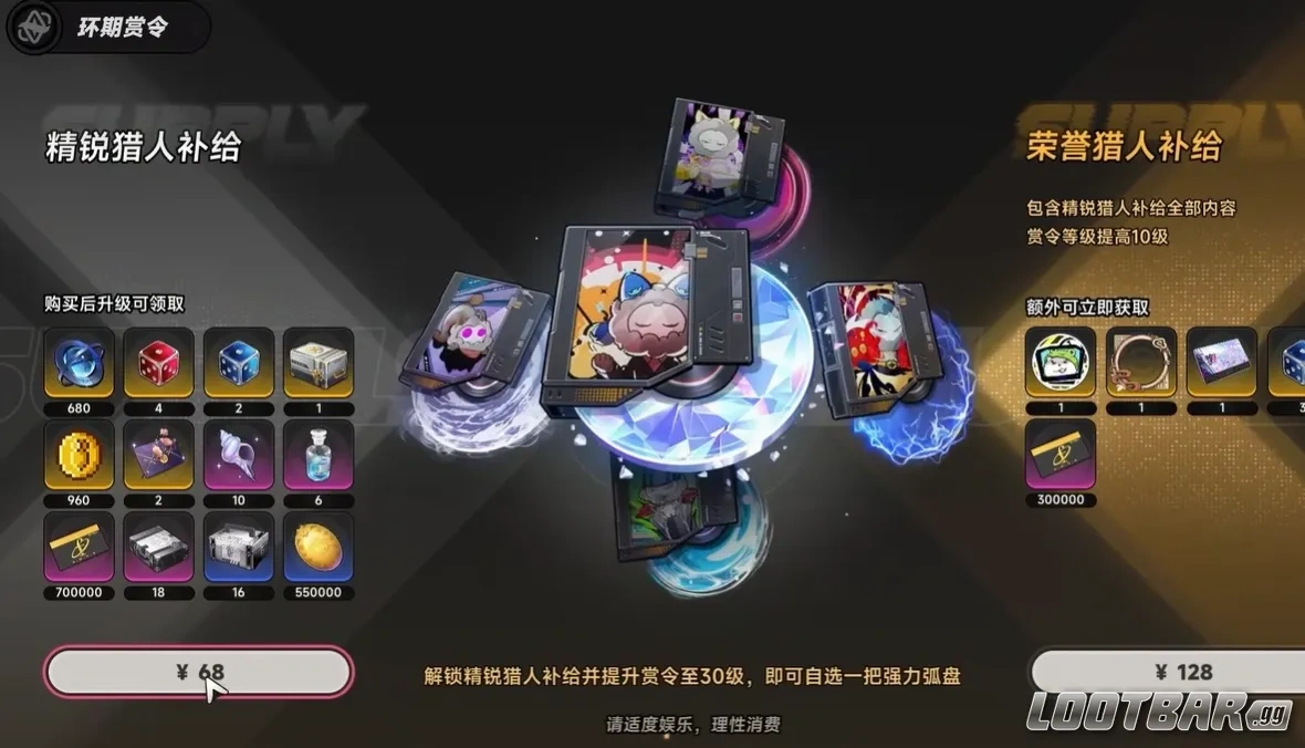 Снимок экрана 2026-04-28 040312