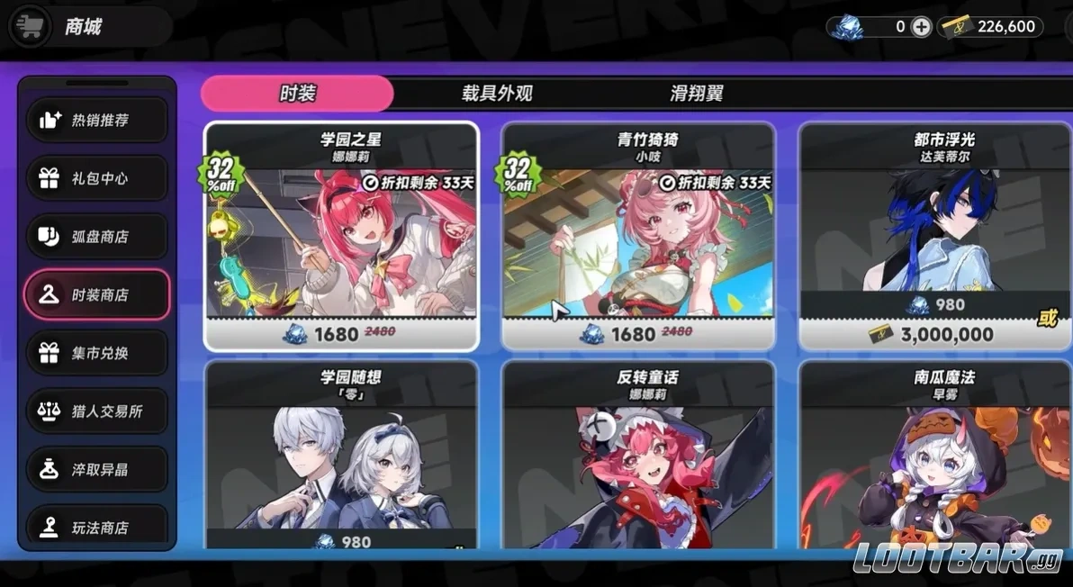 Снимок экрана 2026-04-28 040417