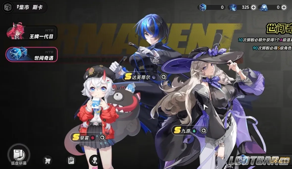 Снимок экрана 2026-04-28 040519