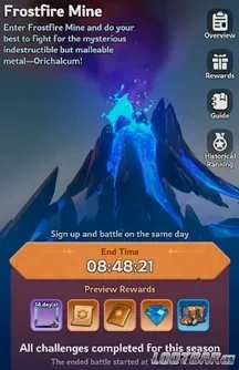 Frostfire Mine1