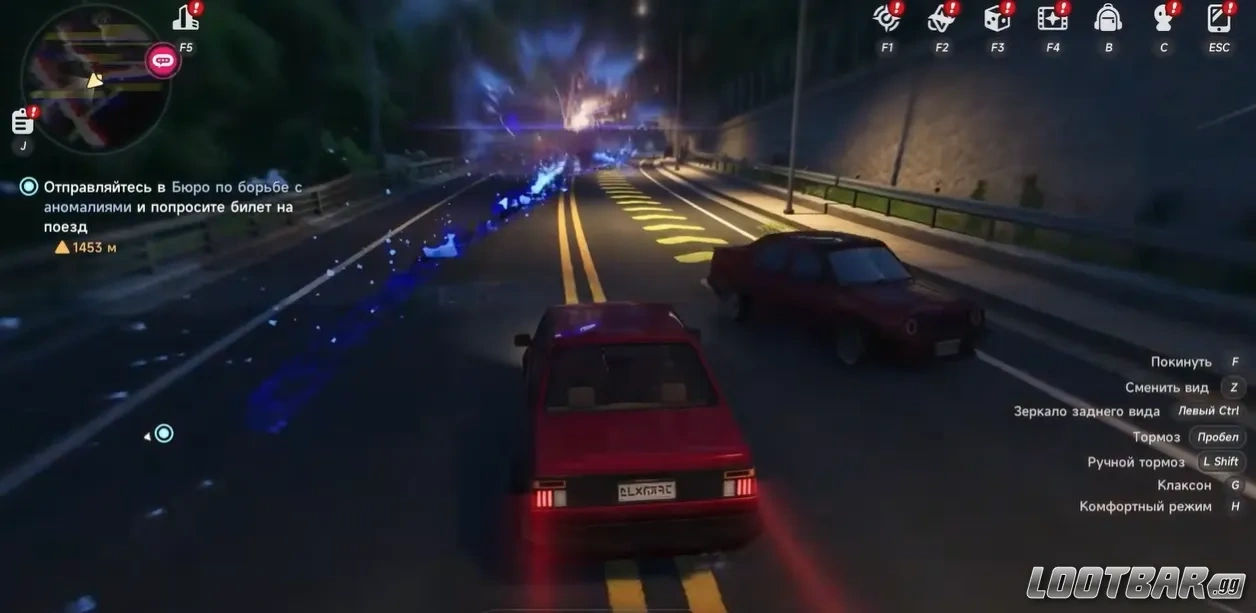 Снимок экрана 2026-04-28 203814