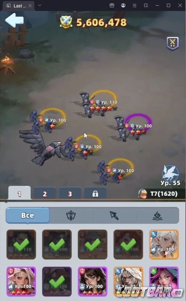 Правильная расстановка героев два танка спереди и урон с бафером сзади в Last Asylum: Plague