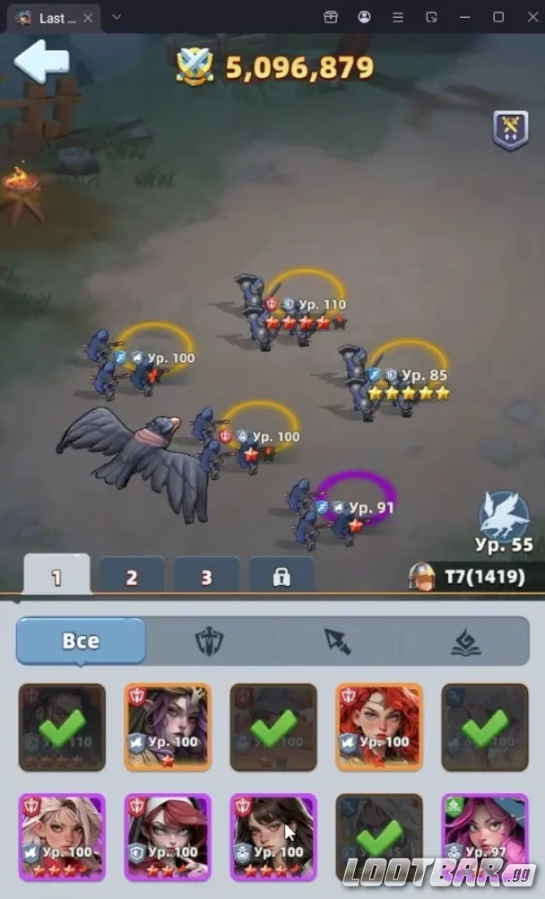 Состав рейнджеров для PvE события в Last Asylum: Plague