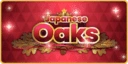 japanese oaks icon