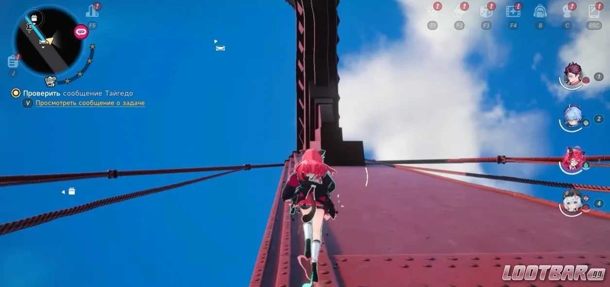 Снимок экрана 2026-04-29 024245