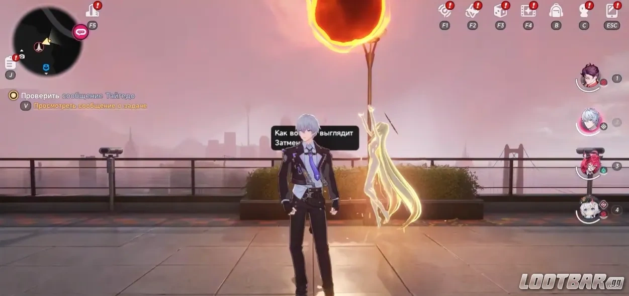 Снимок экрана 2026-04-29 024413