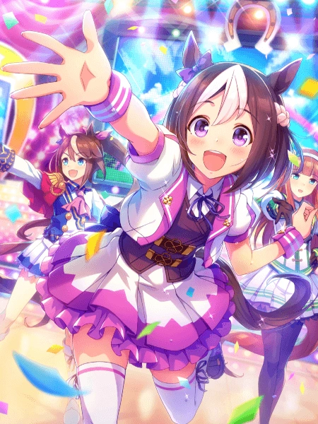 special week ssr guts