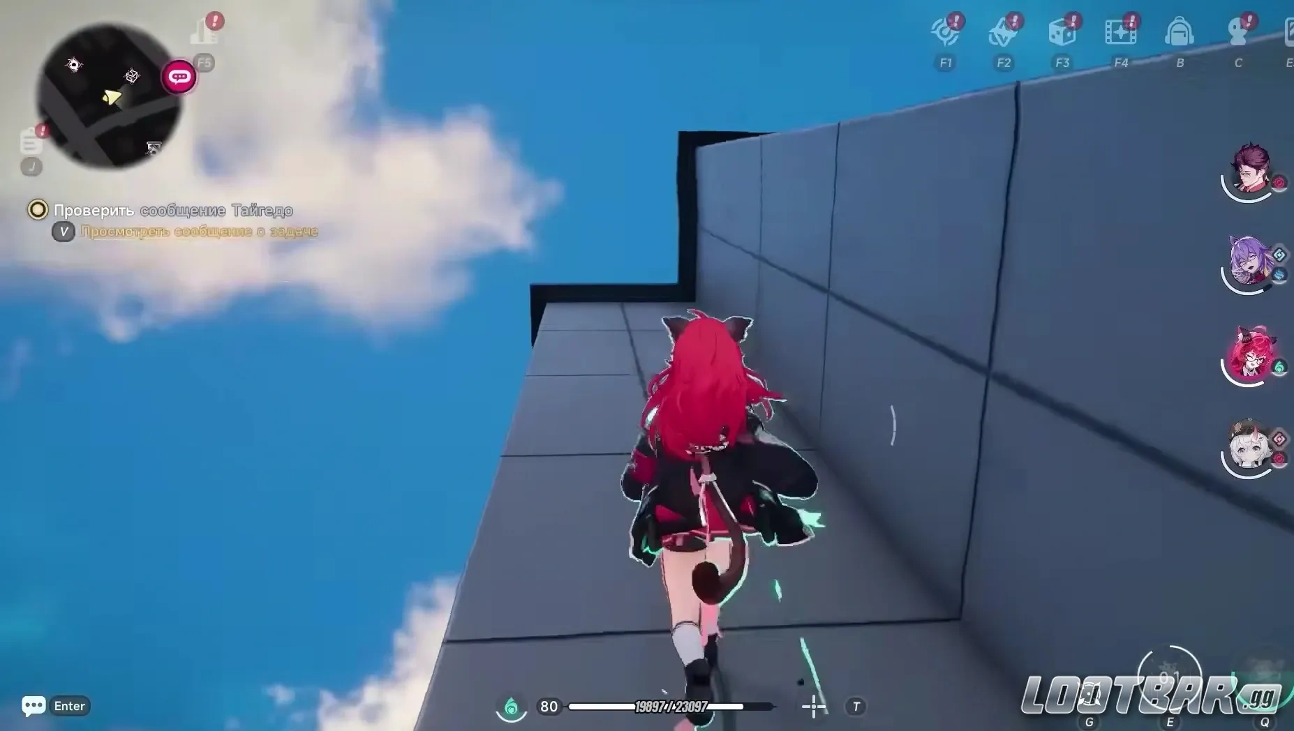 Nanally в Neverness to Everness помогает в Бездне и быстро перемещается по вертикальным поверхностям