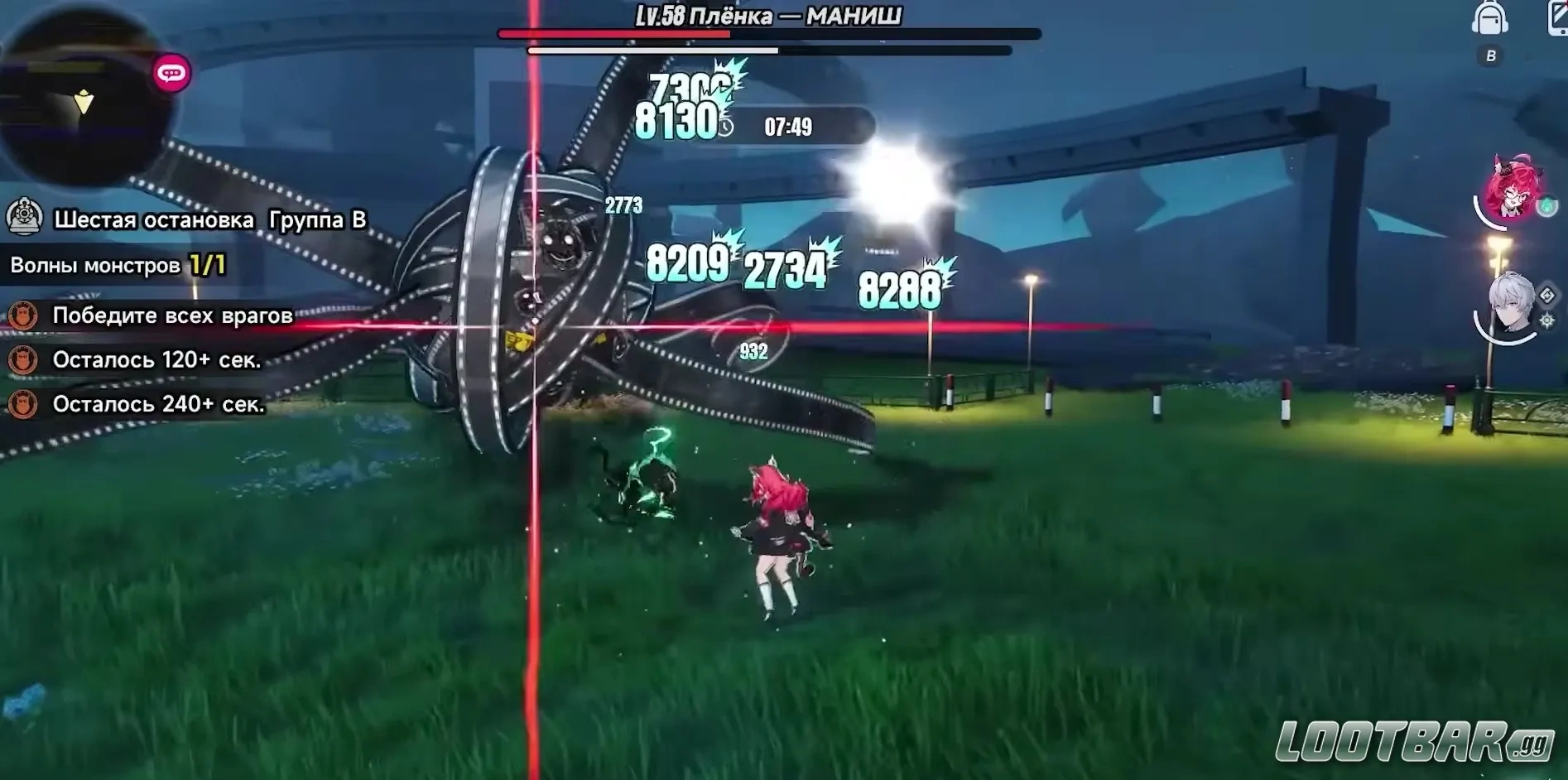 Nanally считается удобным персонажем для Бездны и запуска сильных реакций в Neverness to Everness