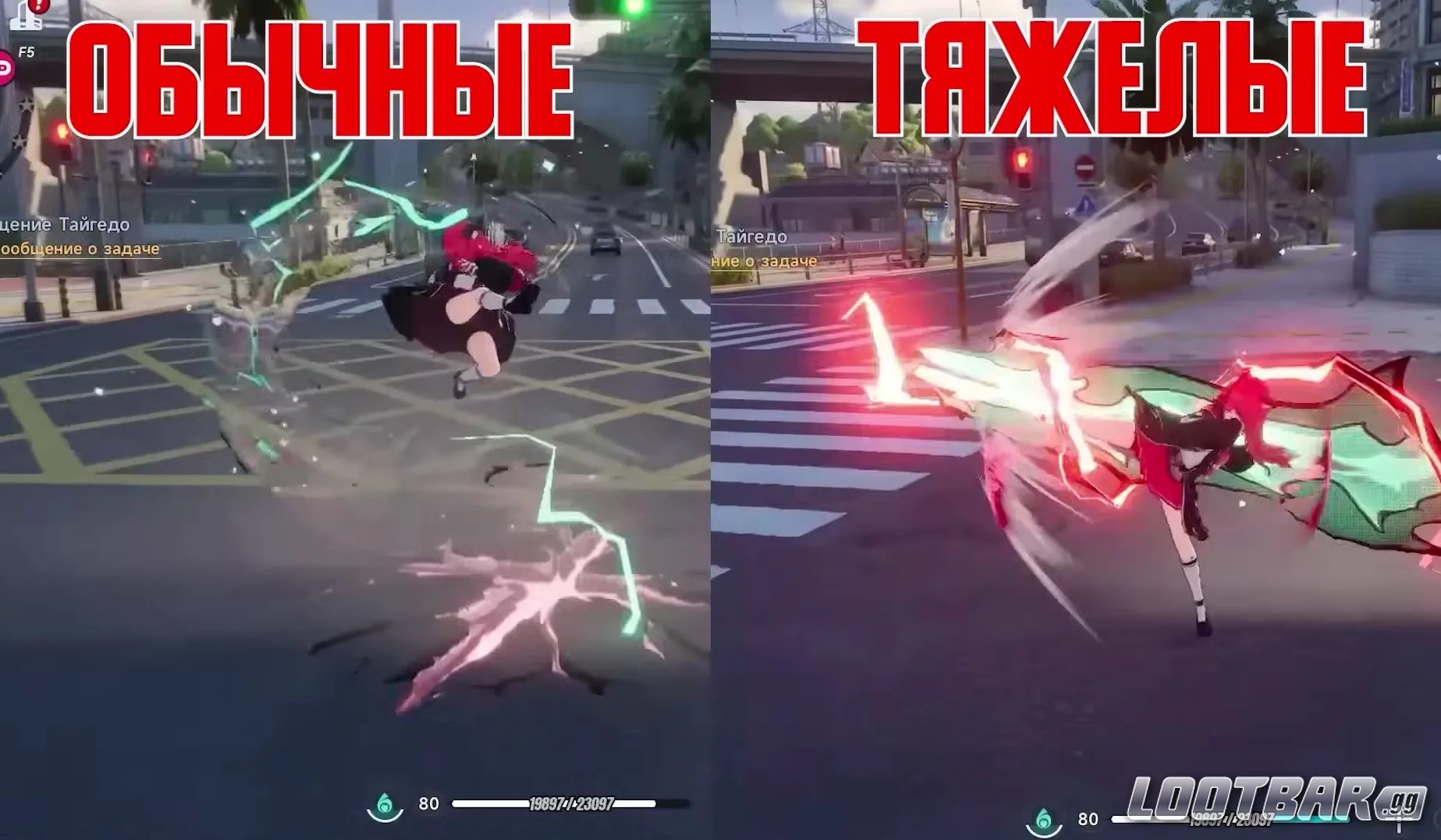 Основной урон Nanally в Neverness to Everness строится вокруг автоатак и тяжёлых ударов