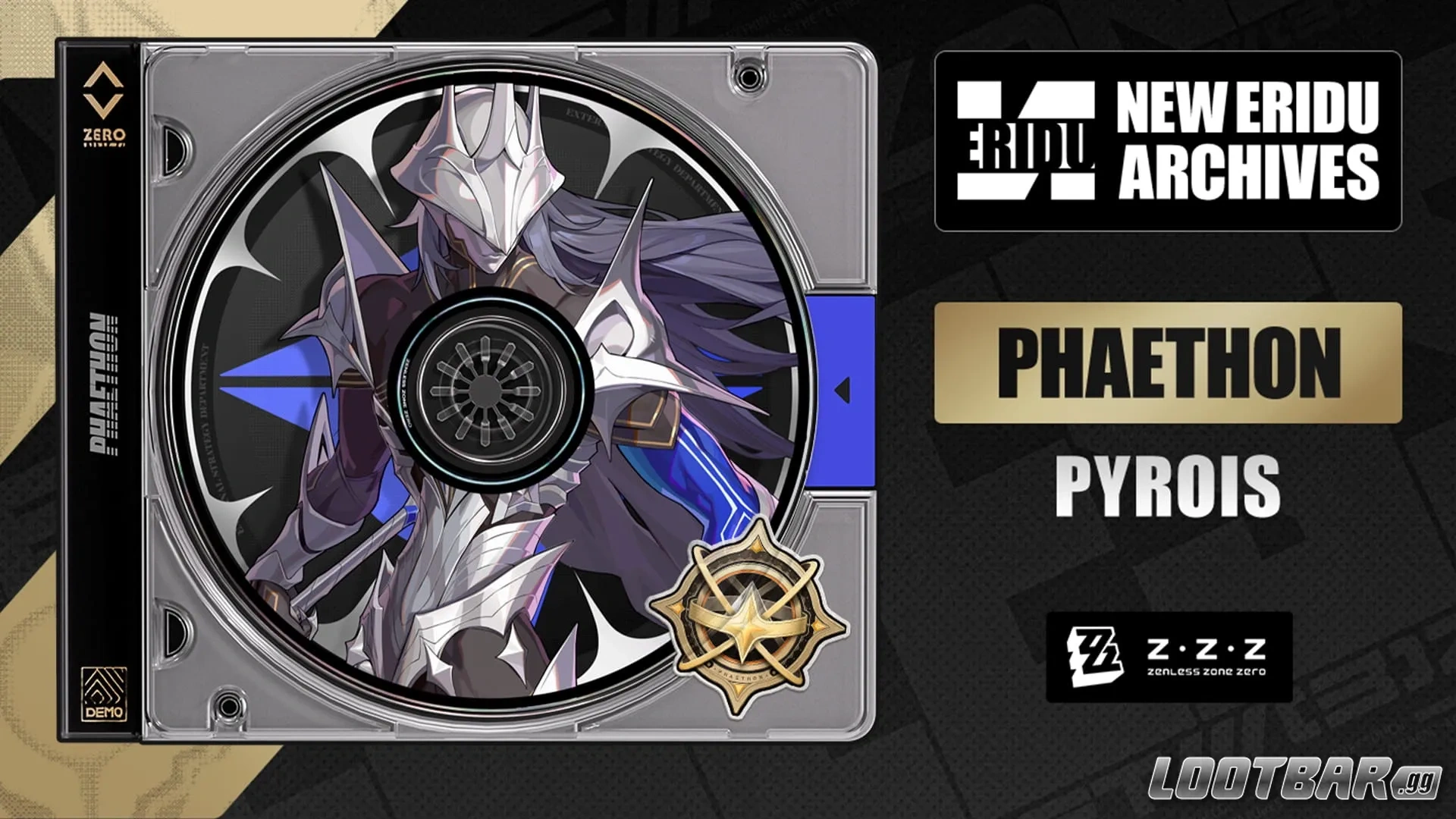 Phaethon Pyrois image