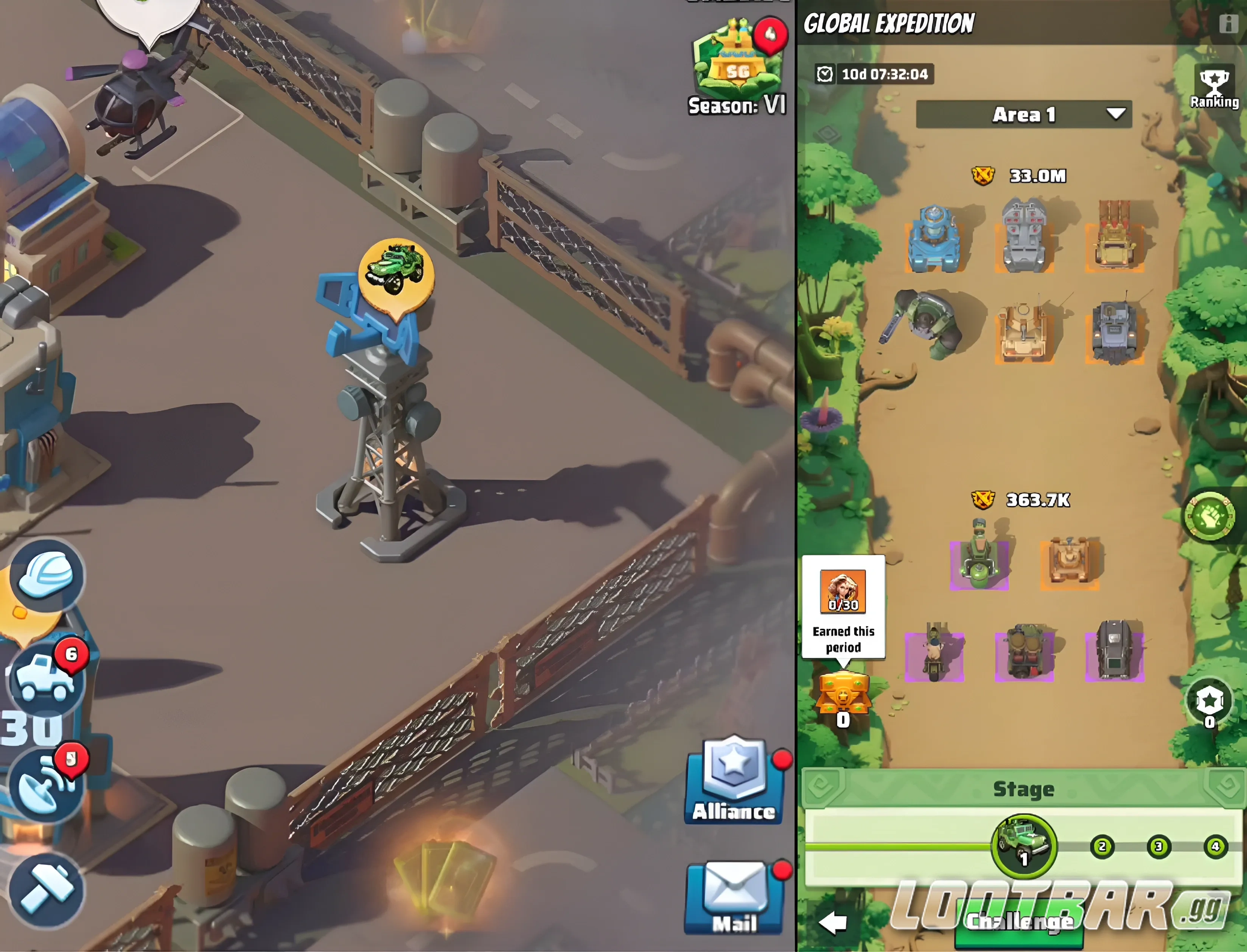How to Access Global Expedition