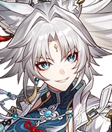 Feixiao