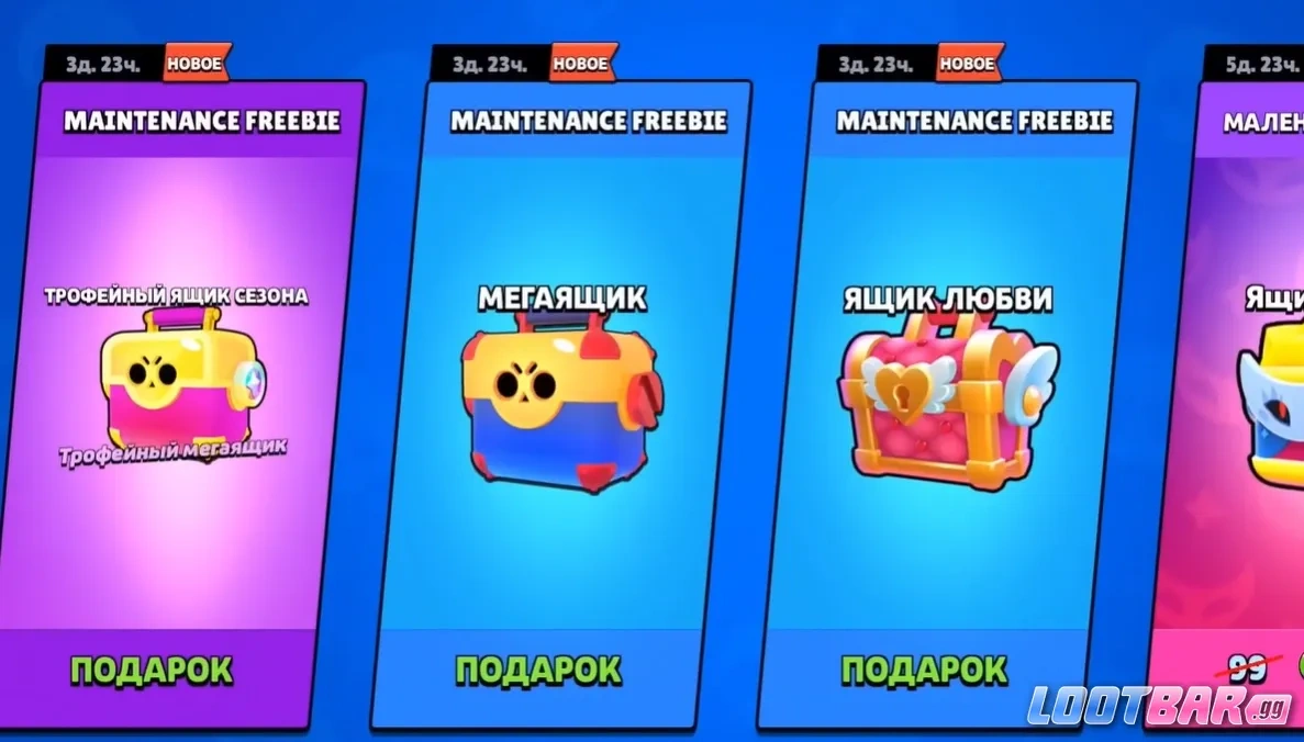 Снимок экрана 2026-05-02 084456