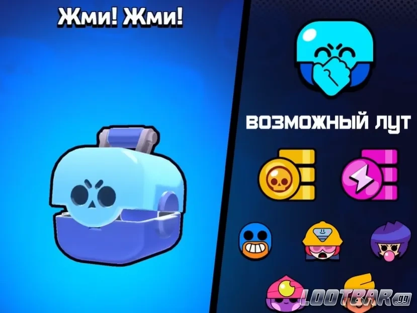 Снимок экрана 2026-05-02 084850