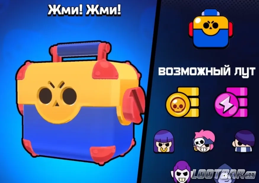 Снимок экрана 2026-05-02 084916