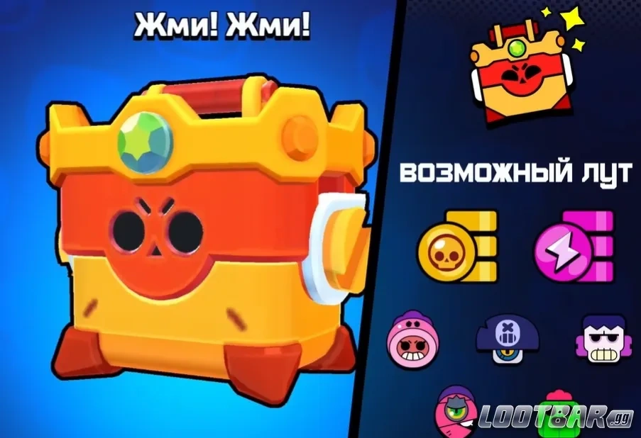 Снимок экрана 2026-05-02 085225