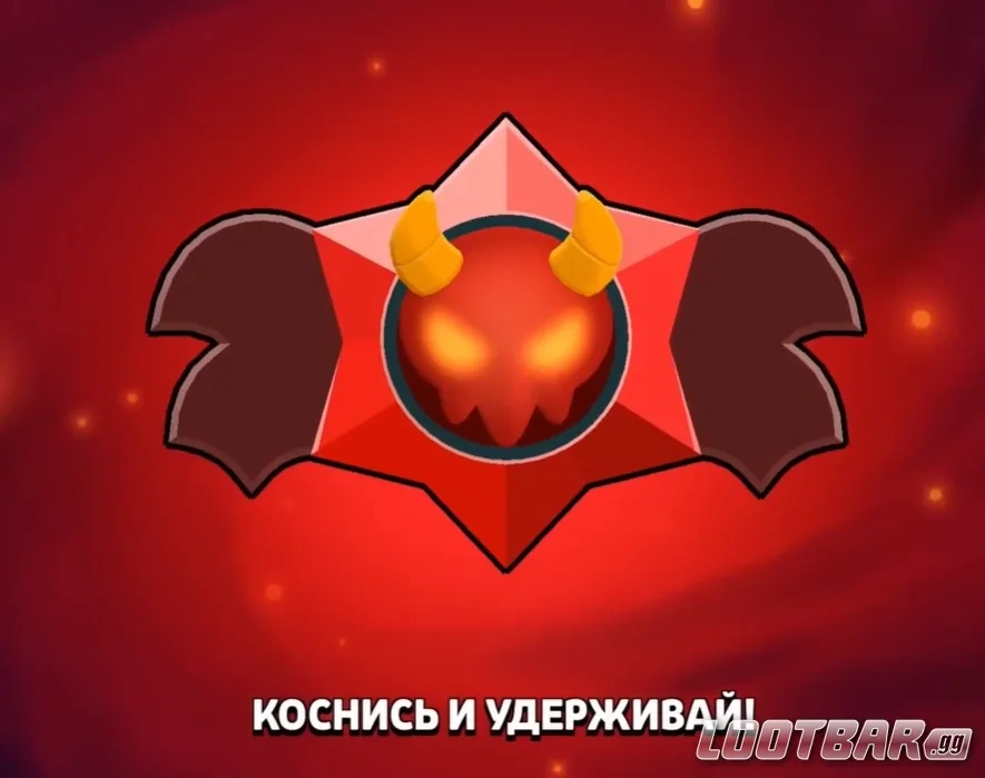 Снимок экрана 2026-05-02 090050